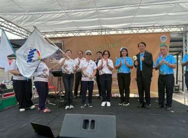 เครือข่ายสหกรณ์จังหวัดหนองคาย จัดงานรำลึก 110 ปี ... พารามิเตอร์รูปภาพ 32